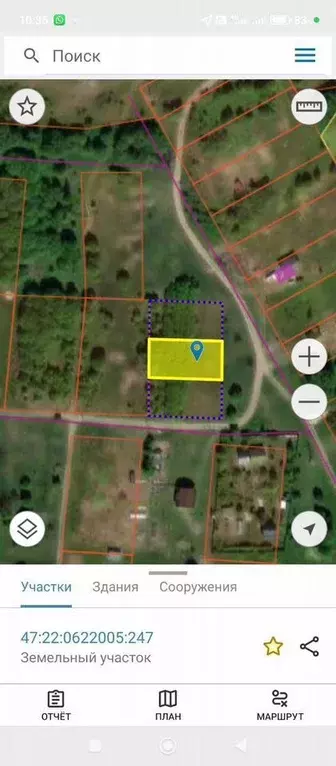 Участок в Ленинградская область, Волосовский район, Калитинское с/пос, ... - Фото 1