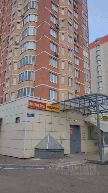 1-к кв. Московская область, Подольск Профсоюзная ул., 4б (40.0 м) - Фото 0