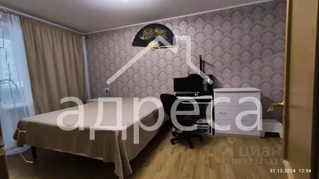 2-к кв. Самарская область, Самара ул. Георгия Димитрова, 112 (51.4 м) - Фото 1