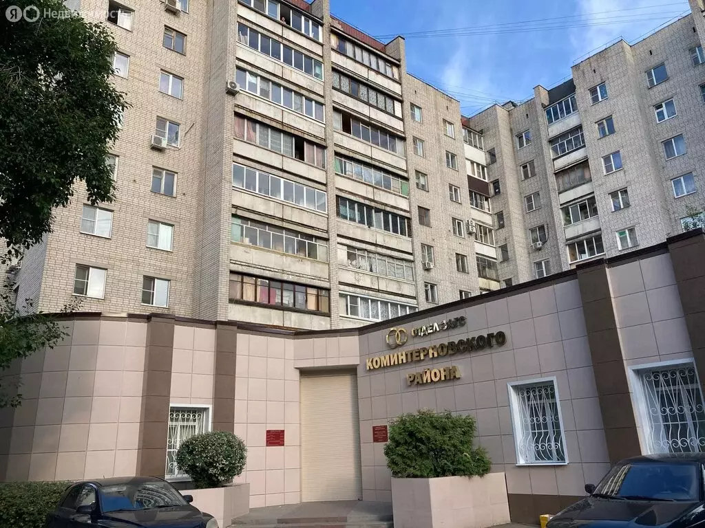 3-комнатная квартира: Воронеж, улица Карпинского, 2 (61.9 м) - Фото 1