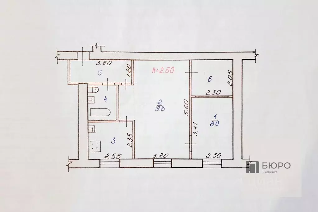 2-к кв. Волгоградская область, Волгоград Ополченская ул., 44 (45.8 м) - Фото 2