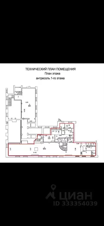 Помещение свободного назначения в Москва просп. Мира, 112 (274 м) - Фото 2