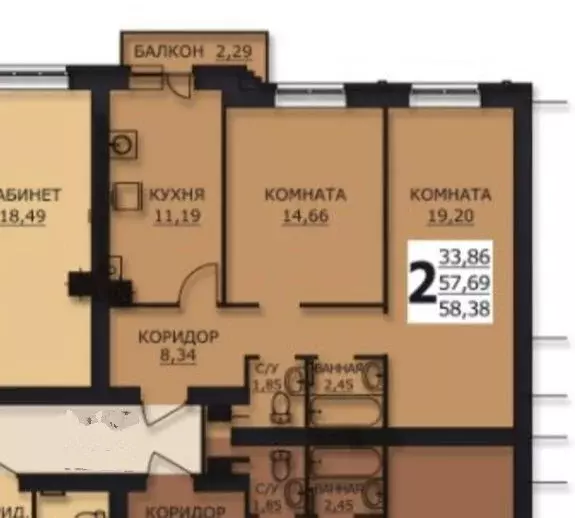 Продаётся 2-к квартира, 58 м - Фото 1