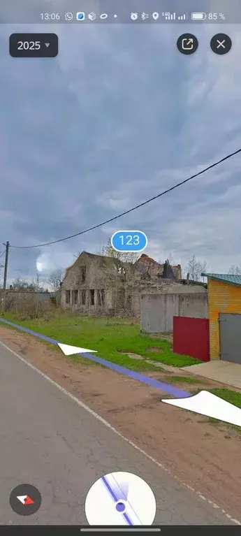 Участок 14 сот. (ИЖС) - Фото 1