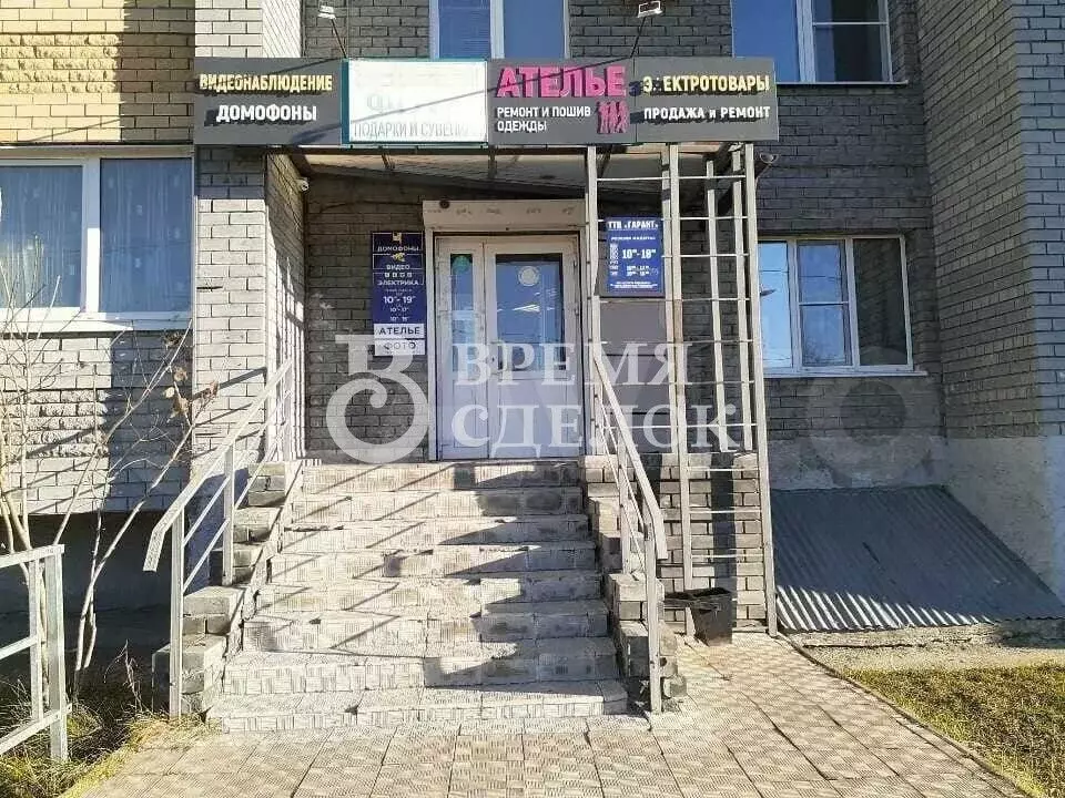Продам помещение свободного назначения, 13 м - Фото 0