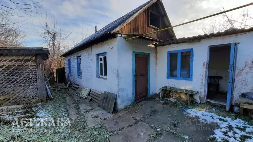 Дом в Белгородская область, Старый Оскол ул. Калачева (45 м) - Фото 1