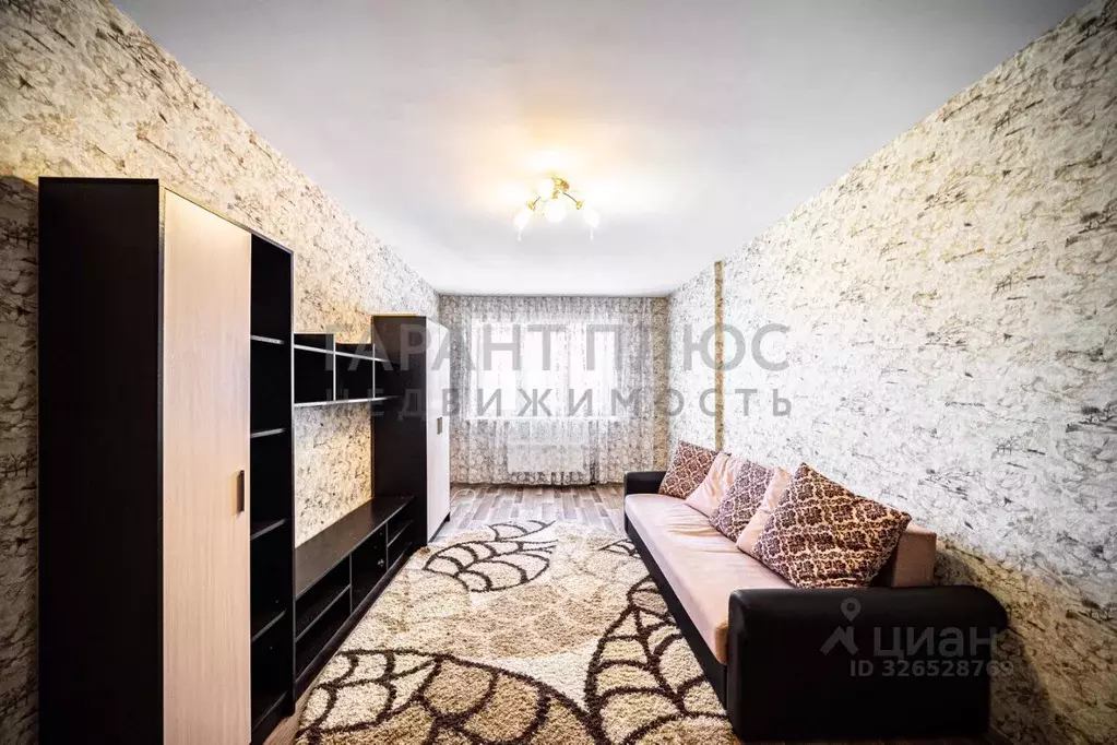 1-к кв. Липецкая область, Липецк ул. Артемова, 1 (40.0 м) - Фото 1