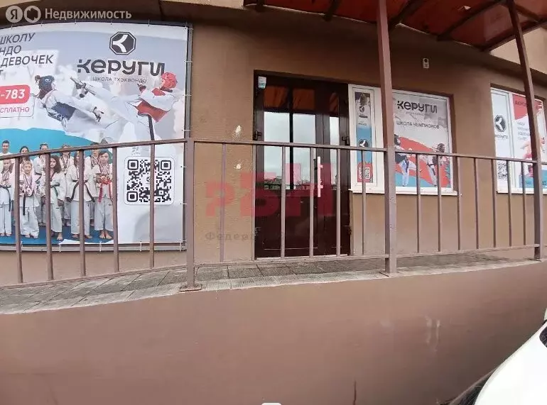 Помещение свободного назначения (202.6 м) - Фото 1