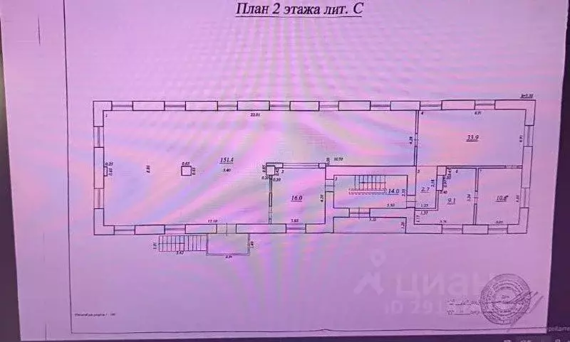 Помещение свободного назначения в Самарская область, Самара Заводское ... - Фото 2