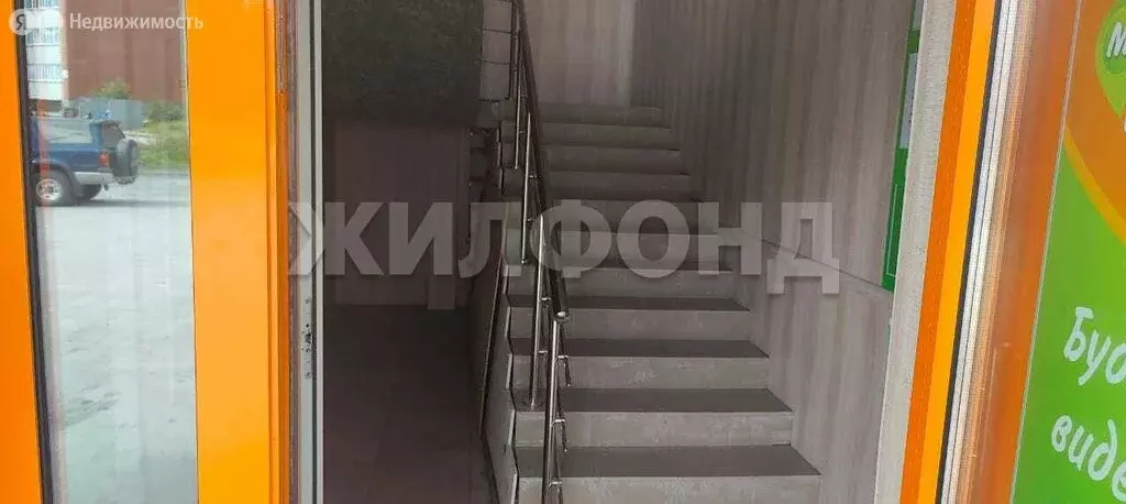 Помещение свободного назначения (468 м) - Фото 1