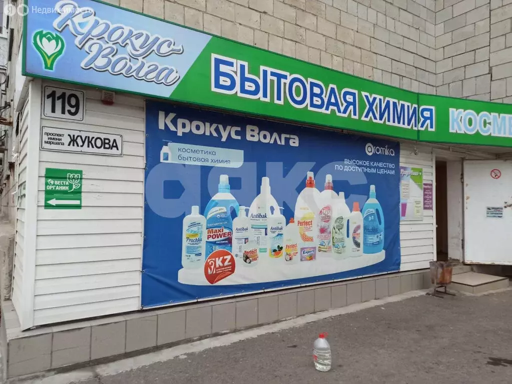 Торговая площадь (364.9 м) - Фото 1