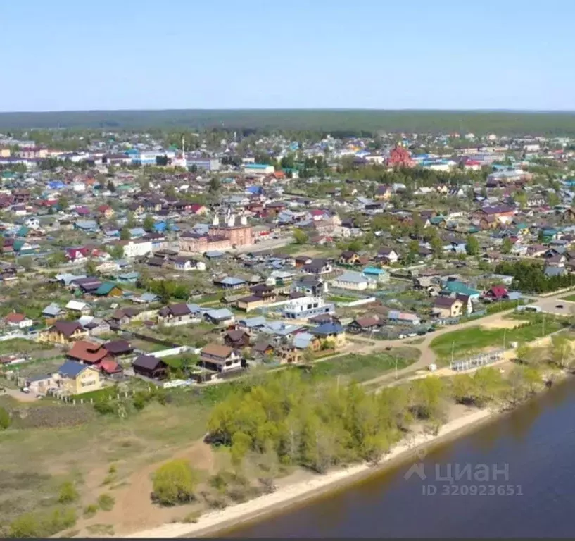 Участок в Татарстан, Лаишево ул. Горького (10000.0 сот.) - Фото 0