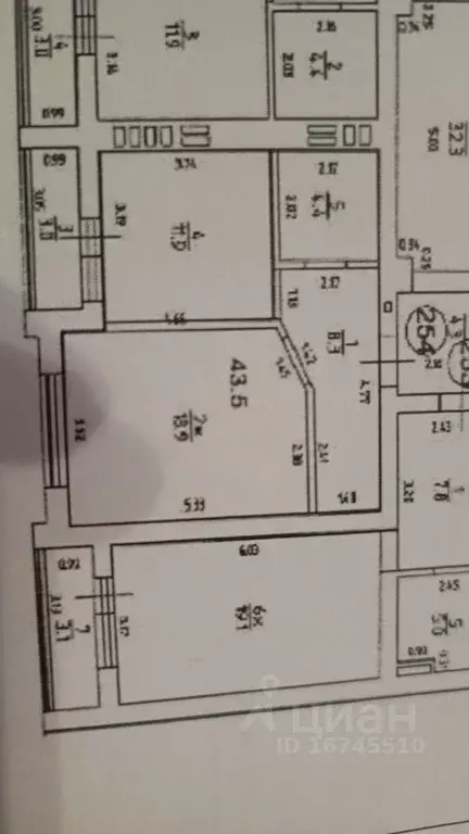 1-к кв. Калининградская область, Калининград ул. Аксакова, 137 (43.5 ... - Фото 2