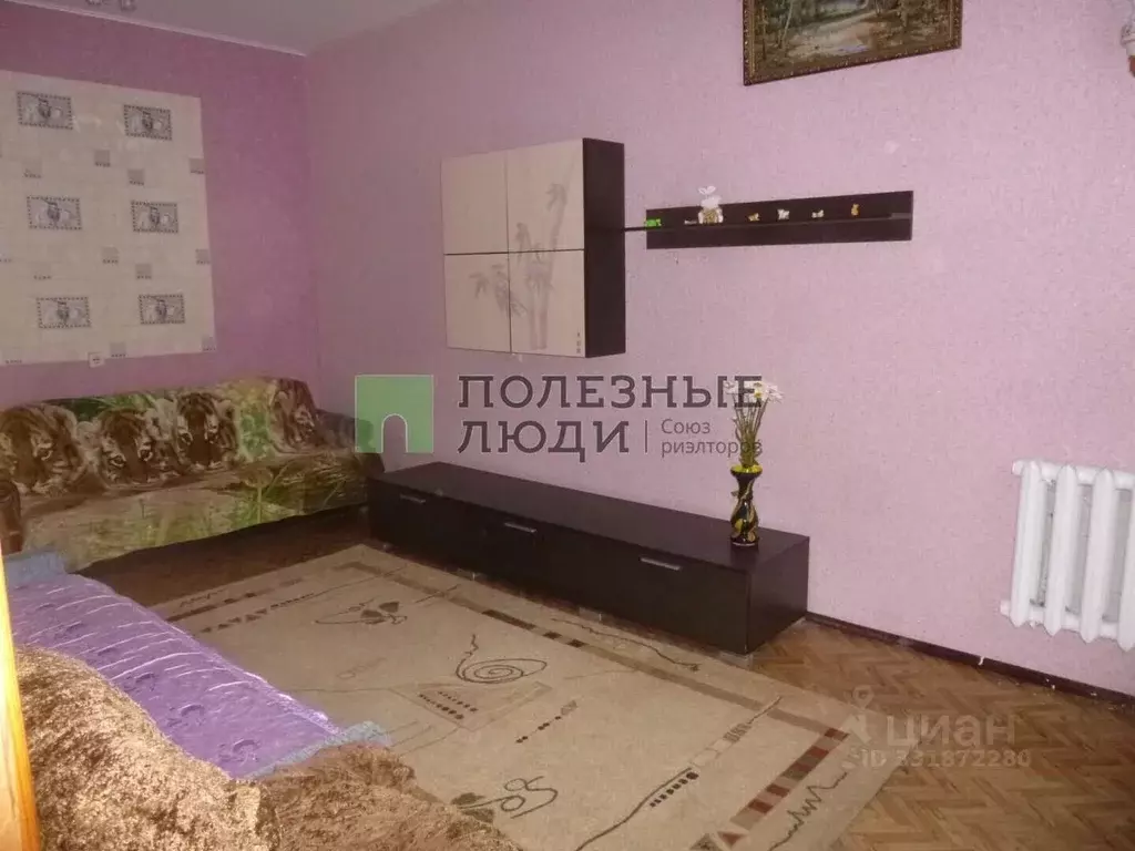 1-к кв. Белгородская область, Белгород Народный бул., 36 (40.0 м) - Фото 2