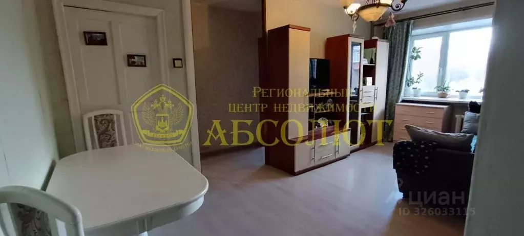 3-к кв. Свердловская область, Ревда ул. Мира, 18 (55.8 м) - Фото 1