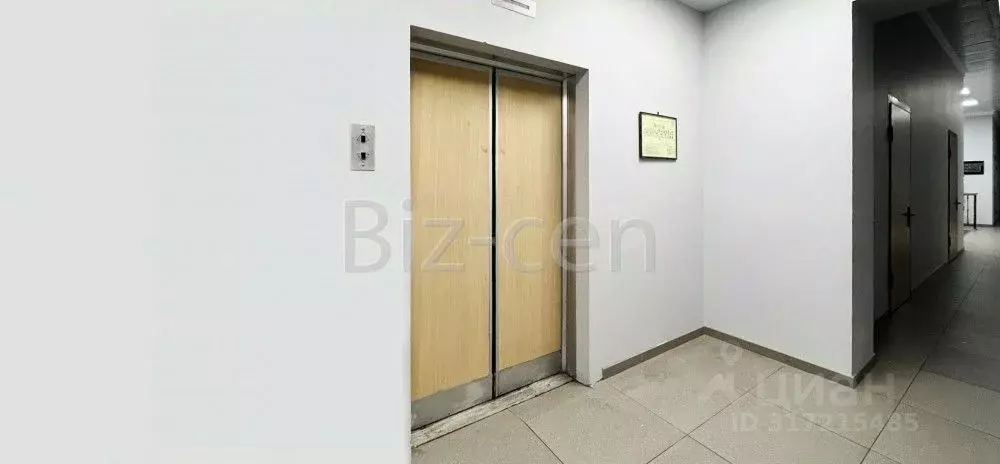 Офис в Москва ул. Касаткина, 3 (28 м) - Фото 1