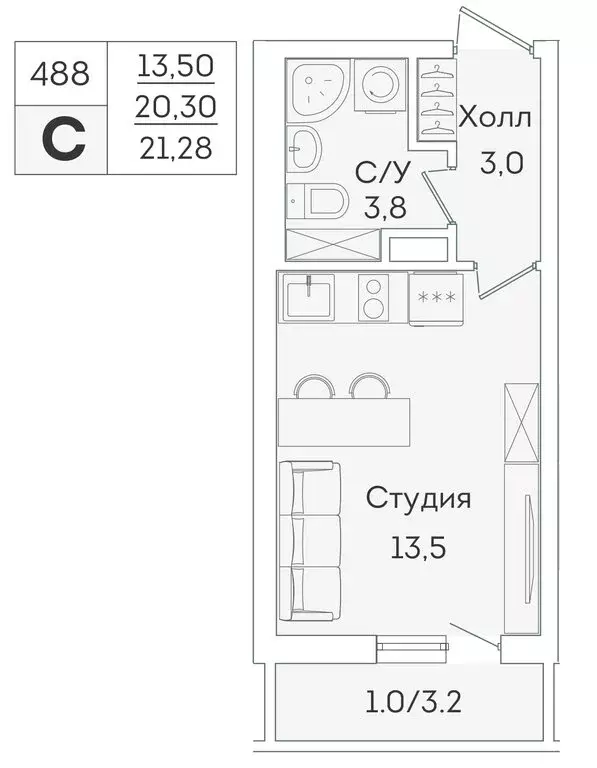 Квартира-студия: Мурино, Графская улица, 6к4 (20.3 м) - Фото 1