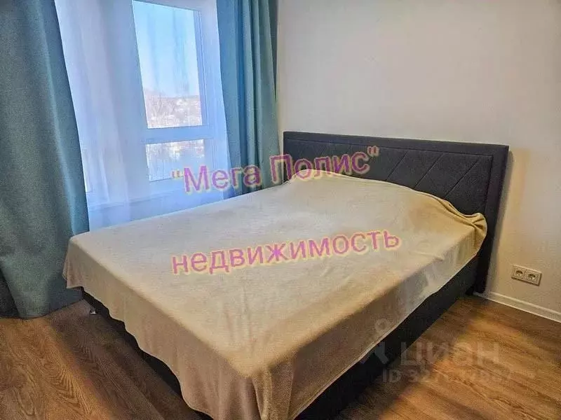 2-к кв. Калужская область, Обнинск просп. Маркса, 99/3 (38.0 м) - Фото 1