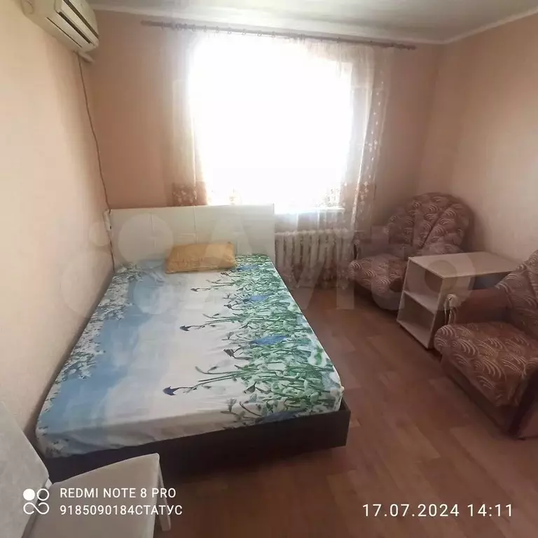 1-к. квартира, 30 м, 9/9 эт. - Фото 1