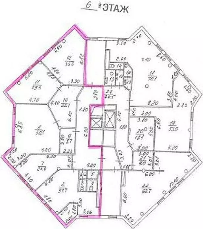 Офис (260 м) - Фото 2