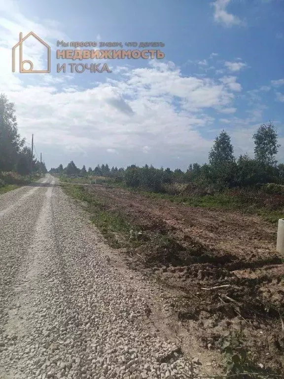 Участок в Башкортостан, Нефтекамск городской округ, с. Ташкиново, ... - Фото 2