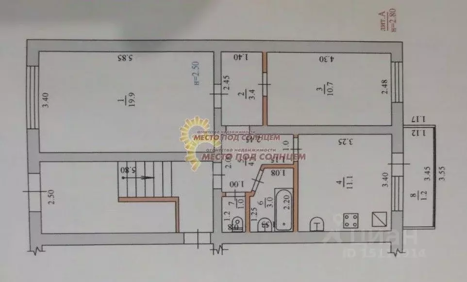 2-к кв. Краснодарский край, Ейск Коммунистическая ул., 85/4 (57.0 м) - Фото 1