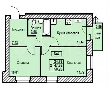 2-к. квартира, 50,2 м, 3/9 эт. - Фото 0