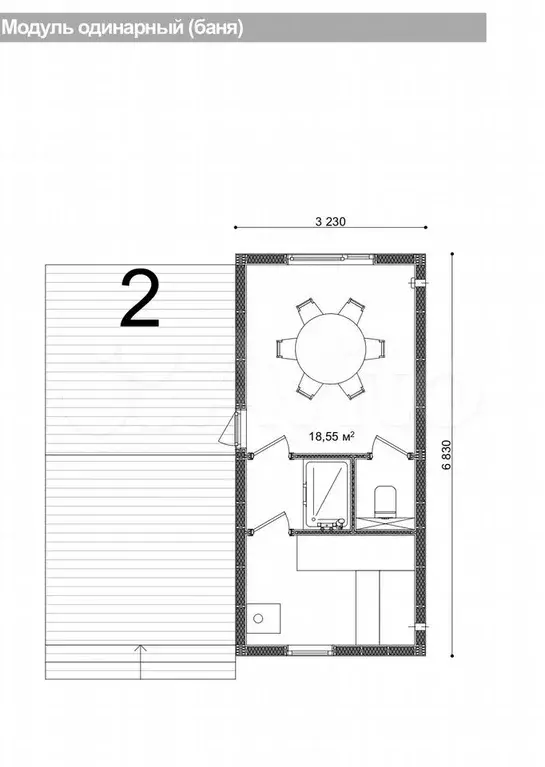 Готовый глэмпинг с 5 домами и баней. Доход с первого дня - Фото 1