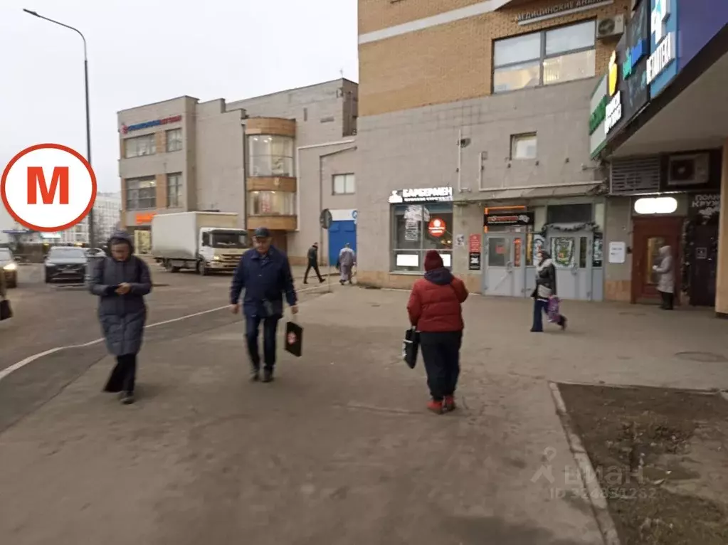 Помещение свободного назначения в Москва Профсоюзная ул., 104 (50 м) - Фото 1