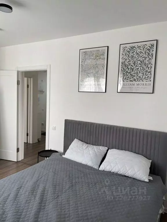 3-к кв. Санкт-Петербург ул. Маршала Казакова, 21к3 (56.0 м) - Фото 1