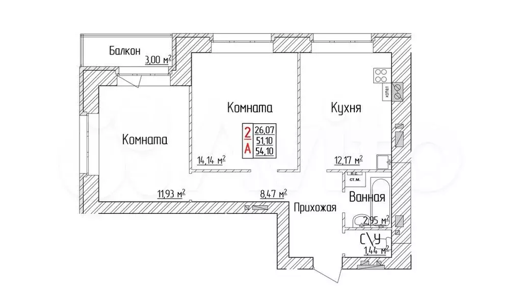 2-к. квартира, 54,1 м, 1/6 эт. - Фото 1