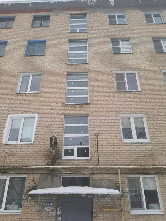 3-к кв. Тульская область, Новомосковск ул. Шахтерская, 18 (50.5 м) - Фото 1