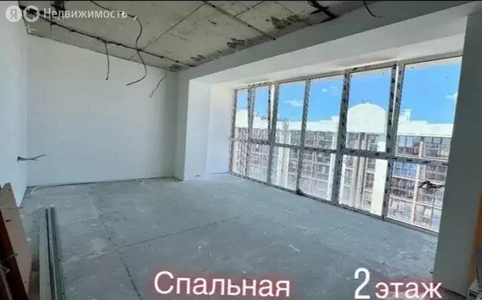 3-комнатная квартира: Симферопольский район, Мирновское сельское ... - Фото 1