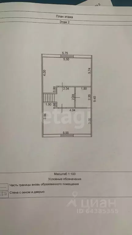 Дом в Алтайский край, Барнаул городской округ, с. Лебяжье ул. ... - Фото 2