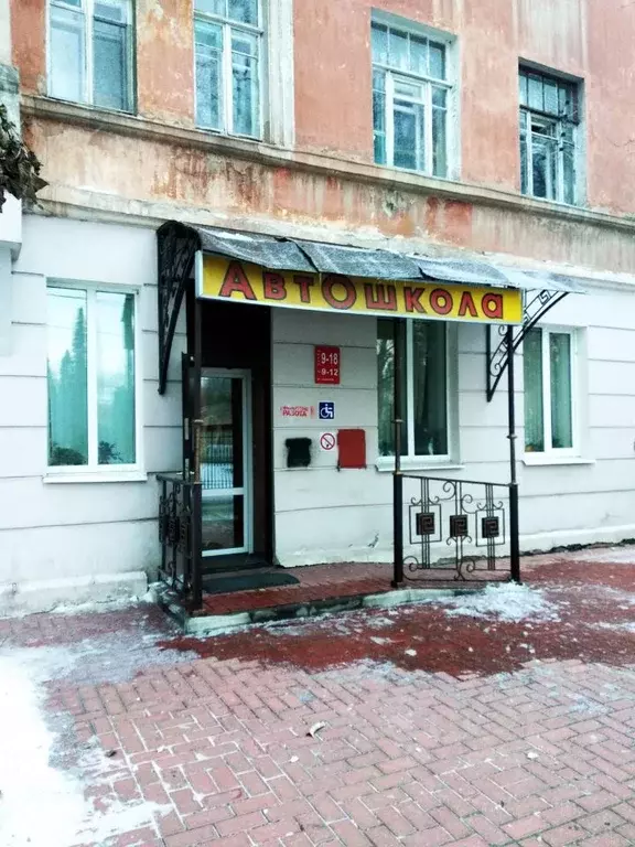 Помещение свободного назначения в Саратовская область, Саратов пл. ... - Фото 0