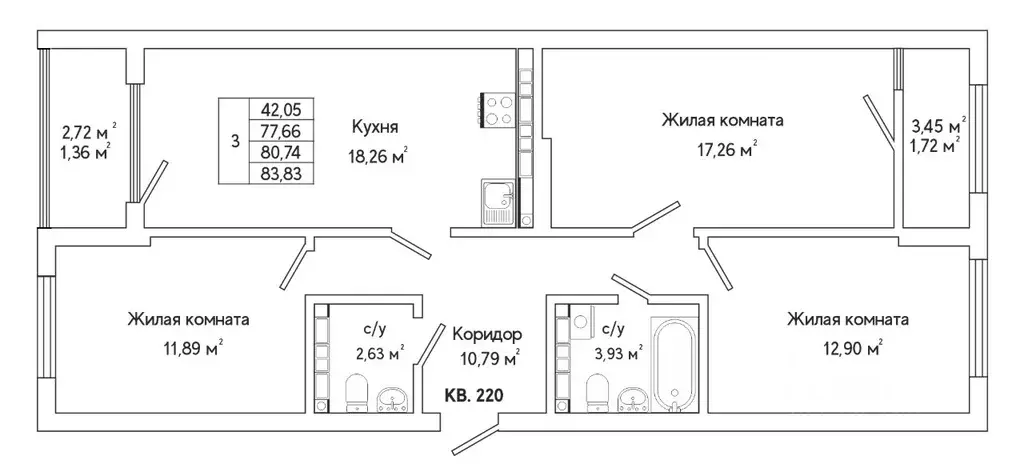 3-к кв. Свердловская область, Екатеринбург ул. Яскина, 14/3 (81.3 м) - Фото 1