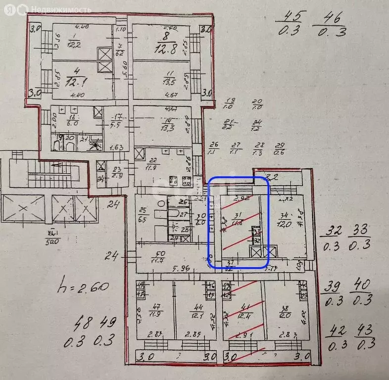 1к в 6-комнатной квартире (12 м) - Фото 0