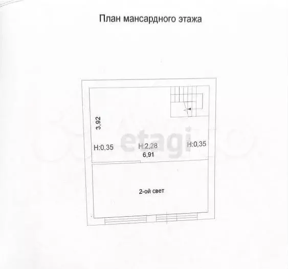 Дом 83 м на участке 7 сот. - Фото 1