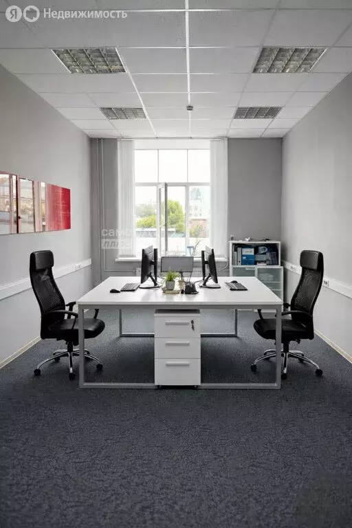 Офис (250 м) - Фото 2