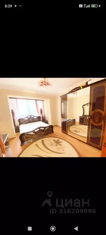 3-к кв. Татарстан, Нижнекамск ул. Баки Урманче, 9 (75.0 м) - Фото 1