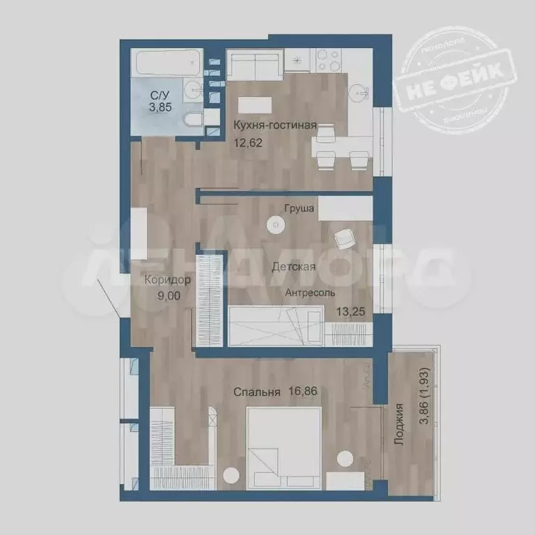 2-к. квартира, 57 м, 3/15 эт. - Фото 0