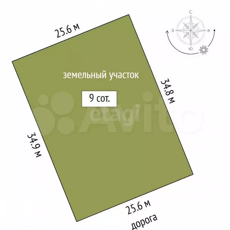 Дом 167,7 м на участке 9 сот. - Фото 1