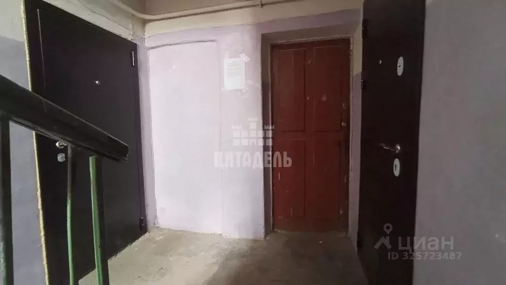 1-к кв. Воронежская область, Воронеж ул. Комиссаржевской, 21 (21.4 м) - Фото 2