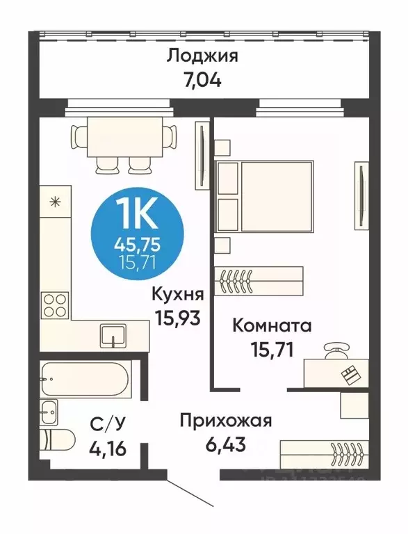 1-к кв. Новосибирская область, Обь МЖК кв-л, Квартал на Большой жилой ... - Фото 0