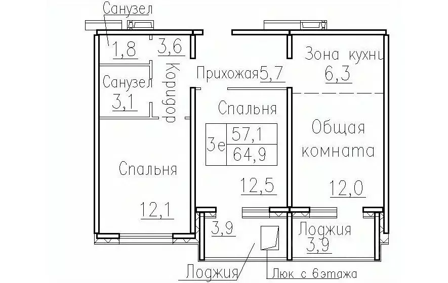 3-к кв. Новосибирская область, Новосибирский район, Мичуринский ... - Фото 0