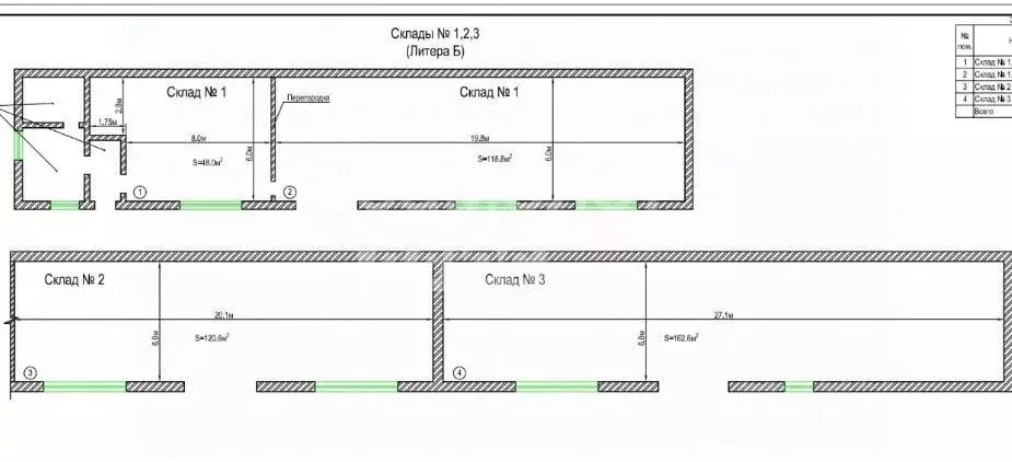 Склад в Московская область, Люберцы городской округ, д. Токарево ул. ... - Фото 2