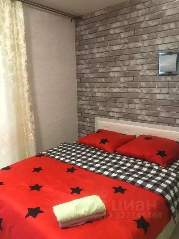 1-к кв. Московская область, Люберцы Инициативная ул., 13 (26.0 м) - Фото 1