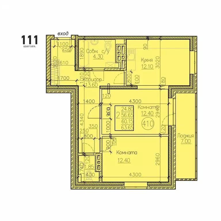 2-комнатная квартира: Иркутск, улица Освобождения, 132 (60.15 м) - Фото 0