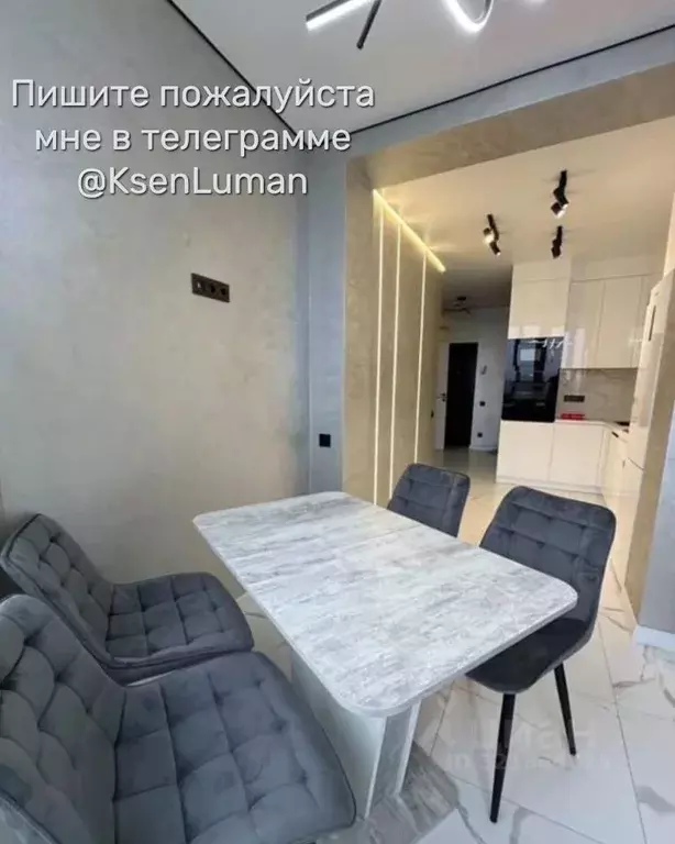 1-к кв. Белгородская область, Белгород ул. Костюкова, 11В (48.0 м) - Фото 1