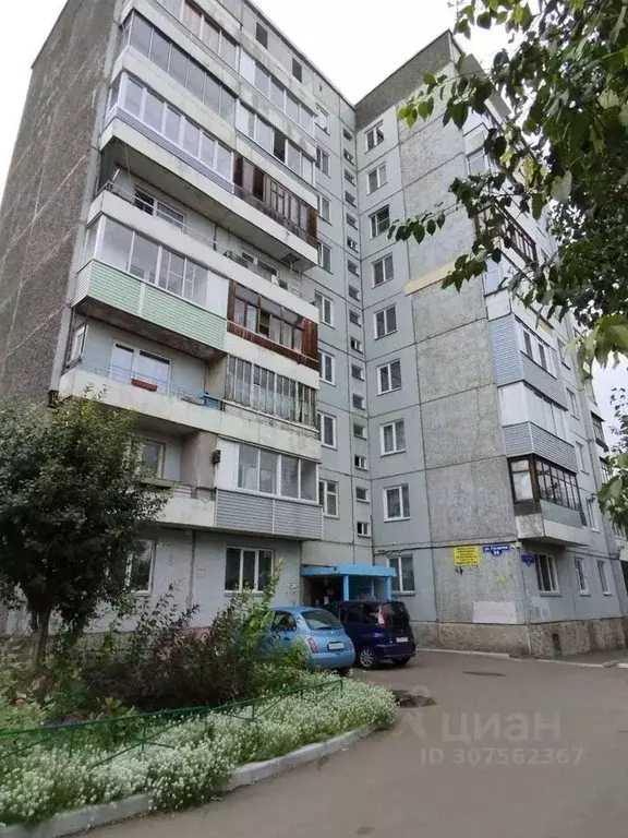 2-к кв. Красноярский край, Красноярск ул. Гусарова, 59 (41.0 м) - Фото 1